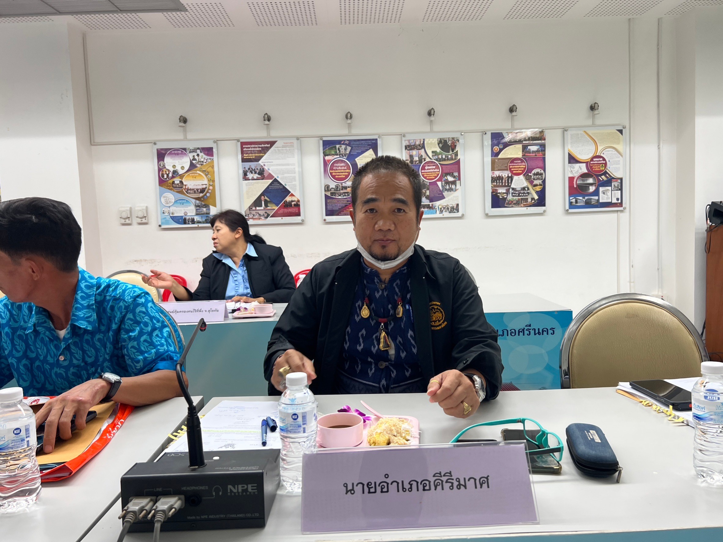 title - ประชุมคณะกรรมการปฏิรูปที่ดินจังหวัดสุโขทัย (คปจ.) ครั้งที่ 3/2566 | 8 ธันวาคม 2566 |